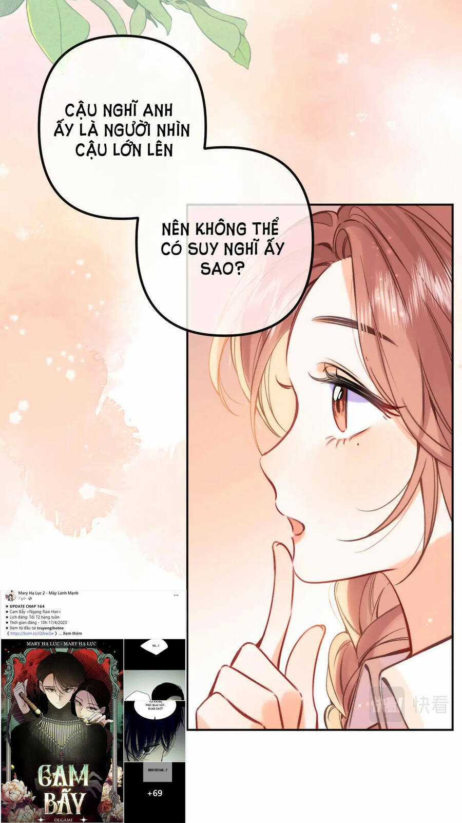 Vụng Trộm Giấu Không Được Chapter 73.2 trang 4