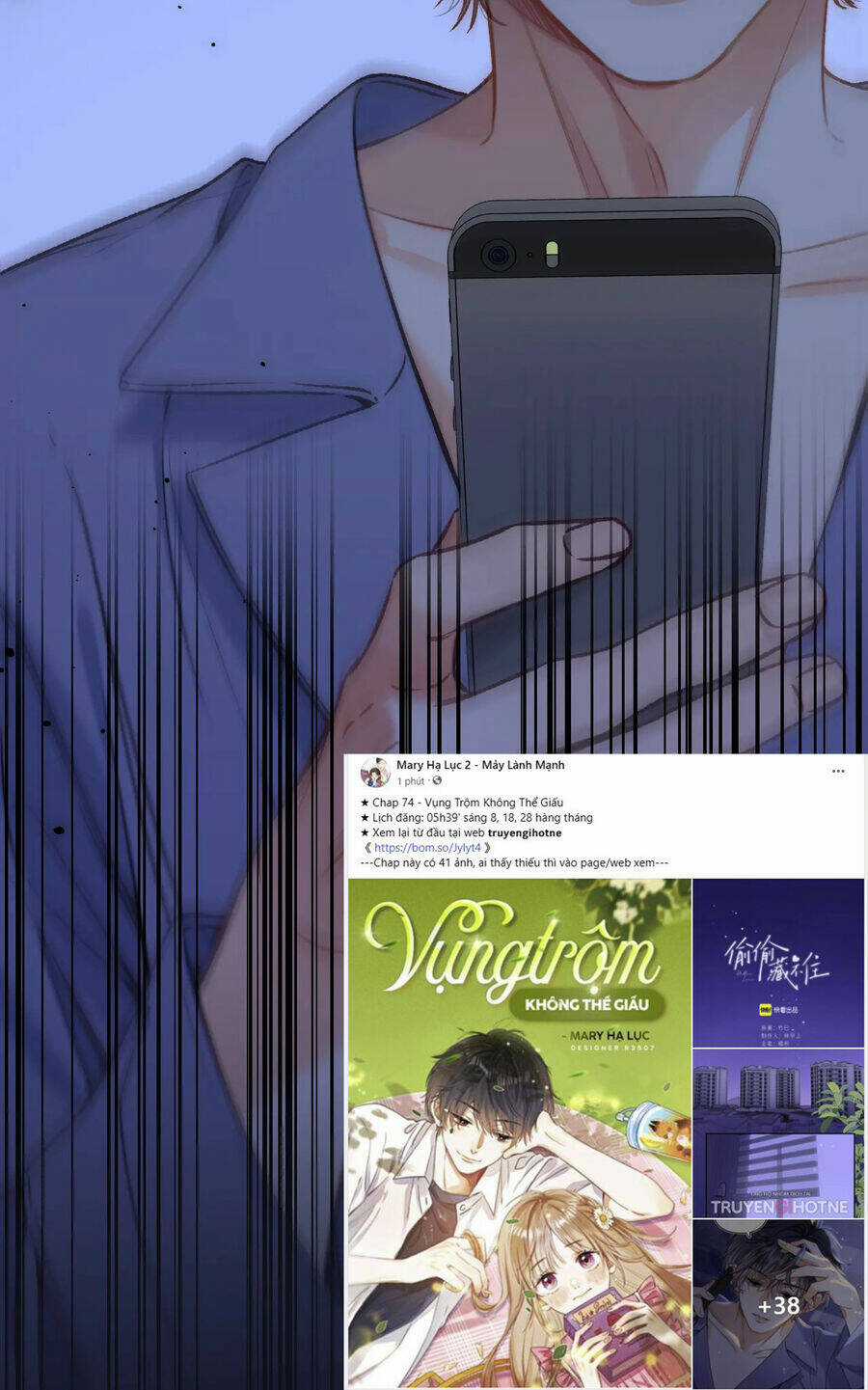 Vụng Trộm Giấu Không Được Chapter 74.1 trang 11