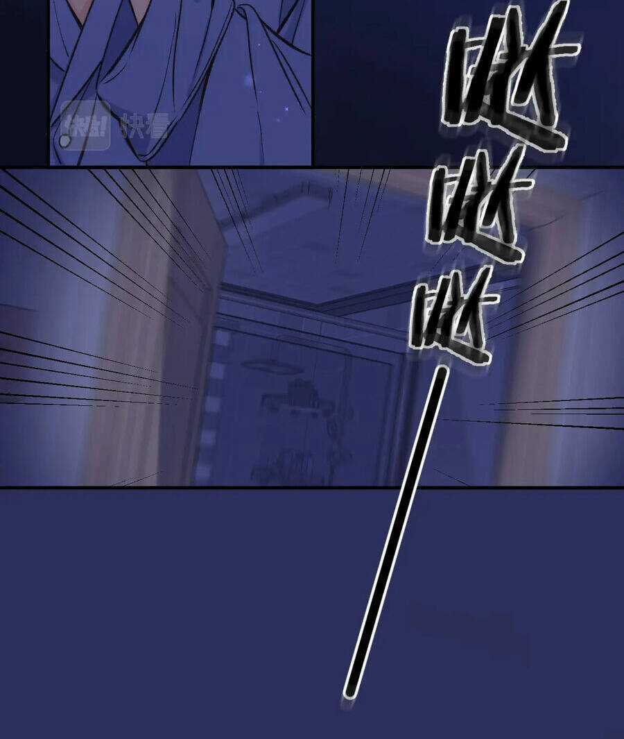 Vụng Trộm Giấu Không Được Chapter 74.1 trang 16