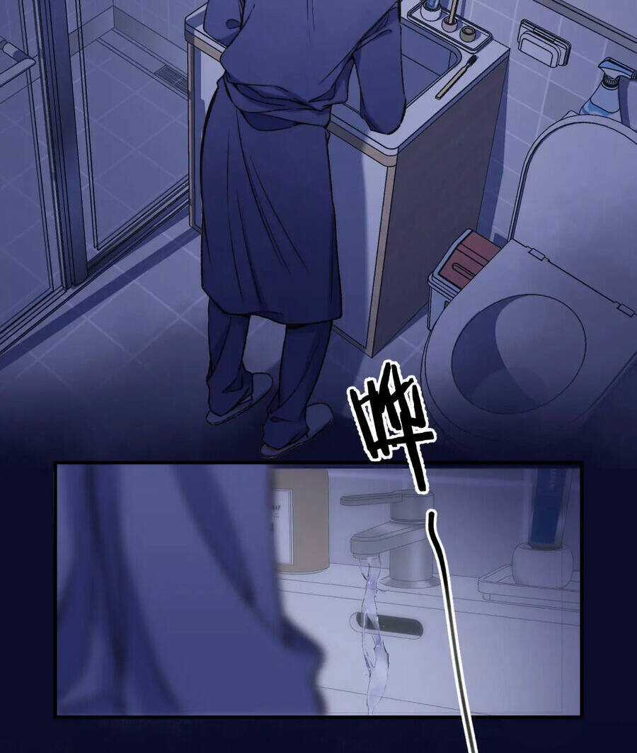 Vụng Trộm Giấu Không Được Chapter 74.1 trang 19