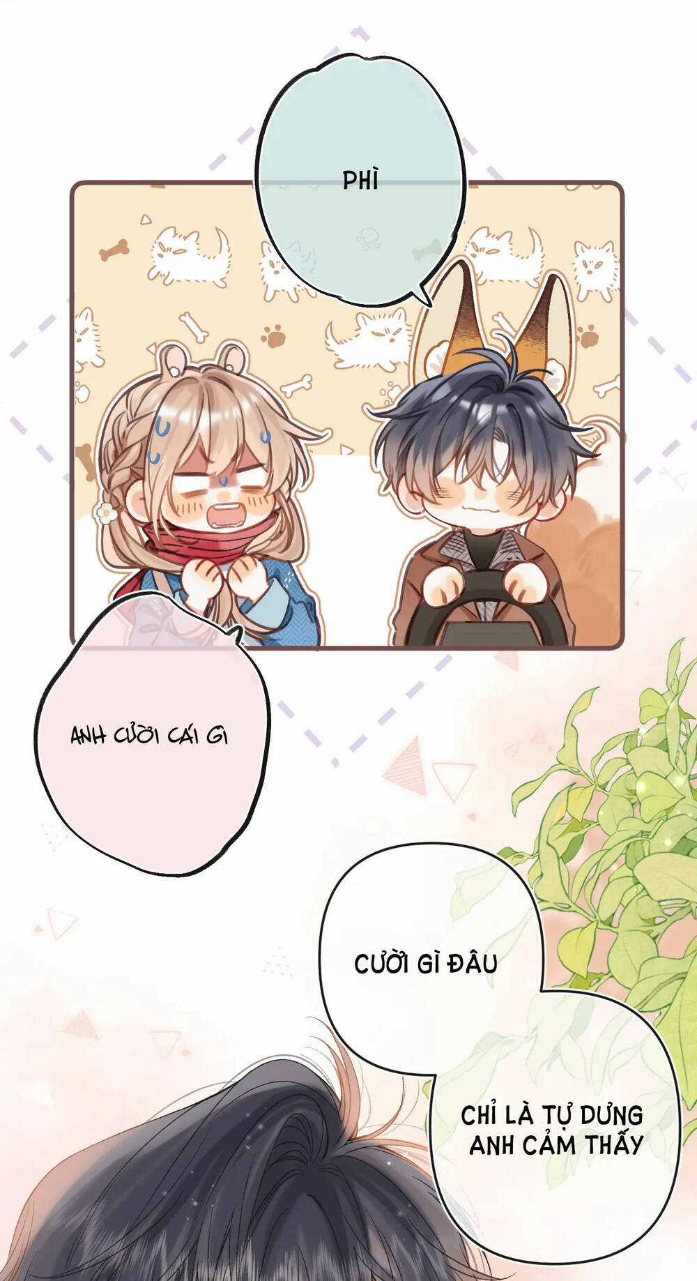 Vụng Trộm Giấu Không Được Chapter 74.2 trang 14