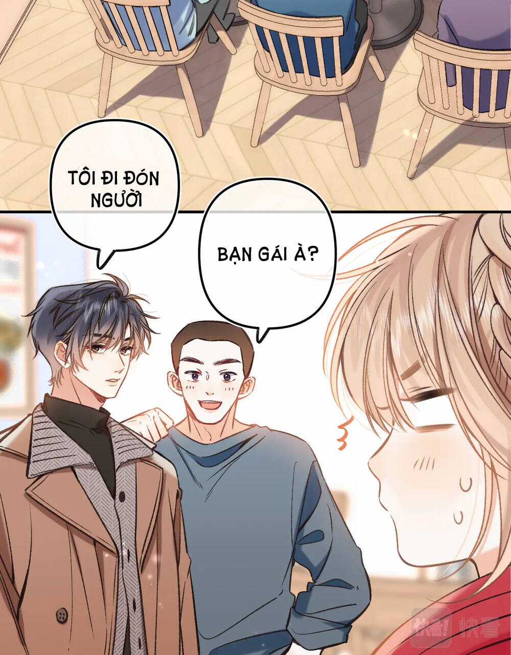 Vụng Trộm Giấu Không Được Chapter 75.1 trang 16