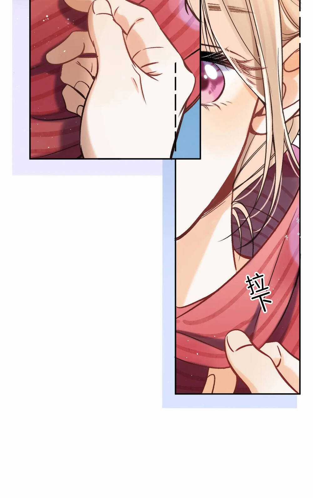 Vụng Trộm Giấu Không Được Chapter 76.1 trang 12