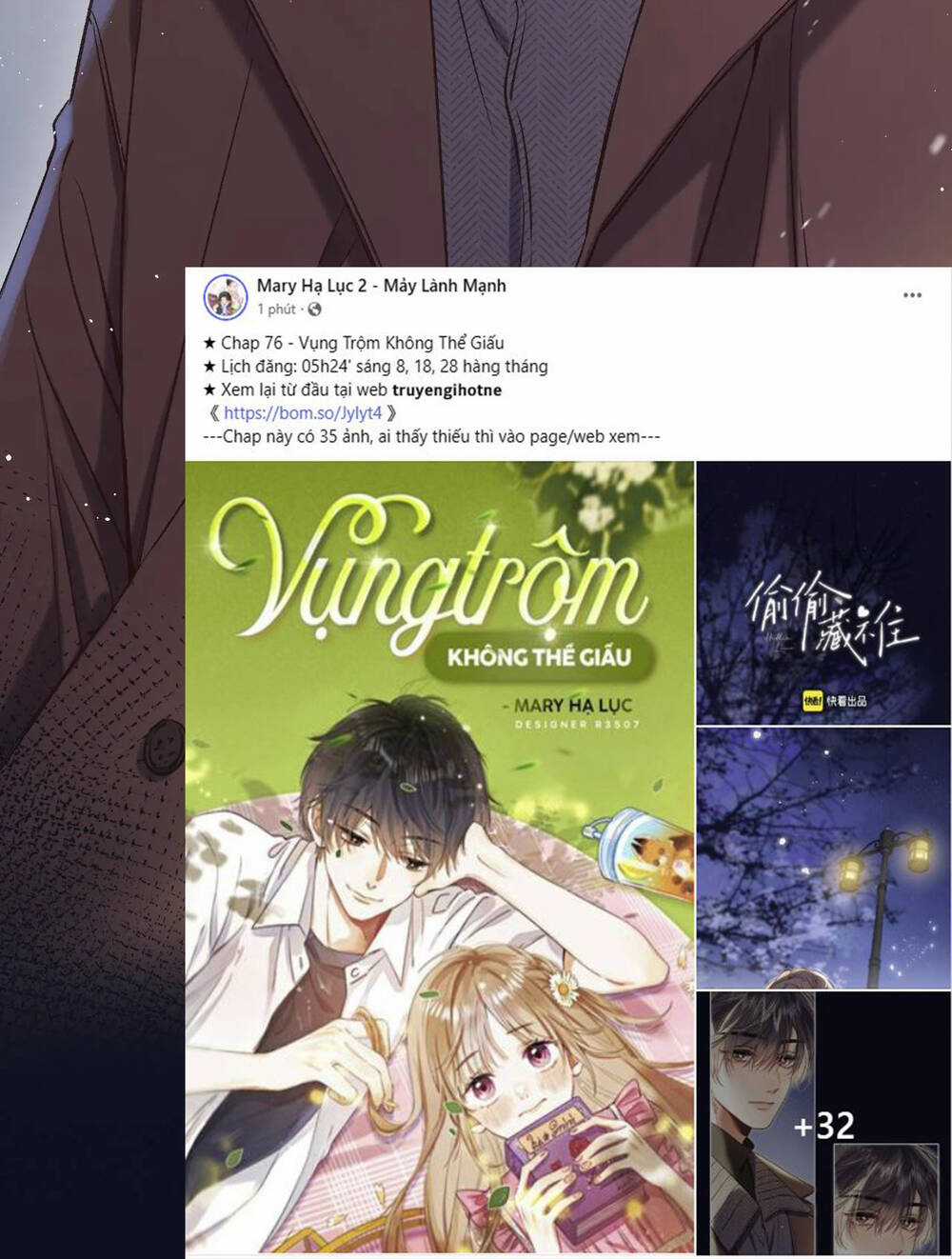 Vụng Trộm Giấu Không Được Chapter 76.1 trang 31