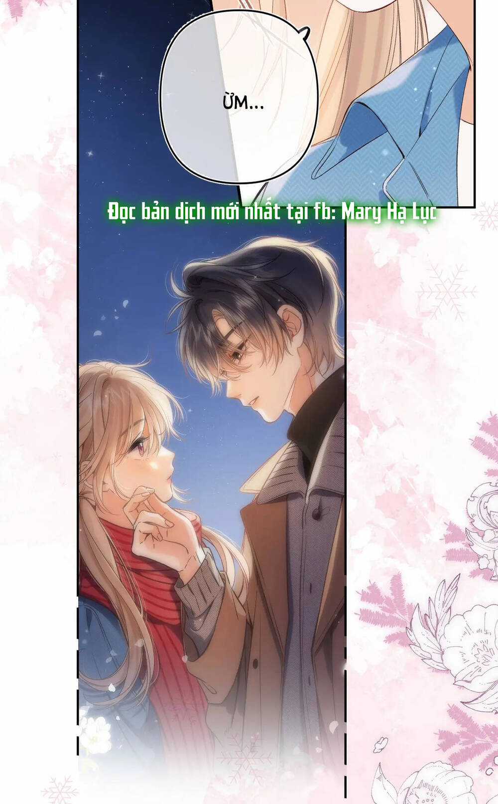 Vụng Trộm Giấu Không Được Chapter 76.1 trang 38