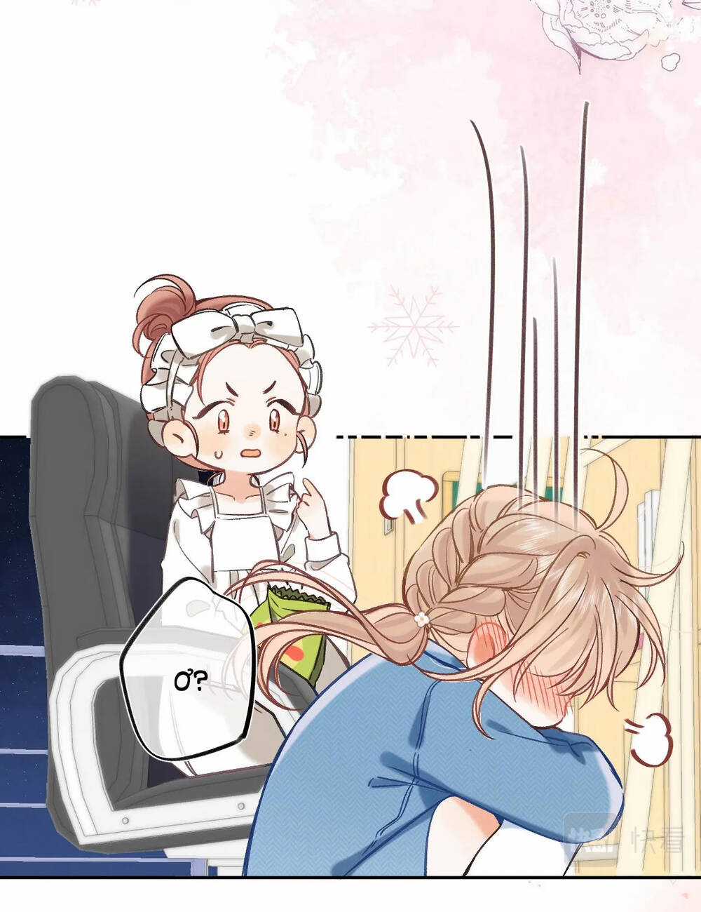 Vụng Trộm Giấu Không Được Chapter 76.1 trang 39