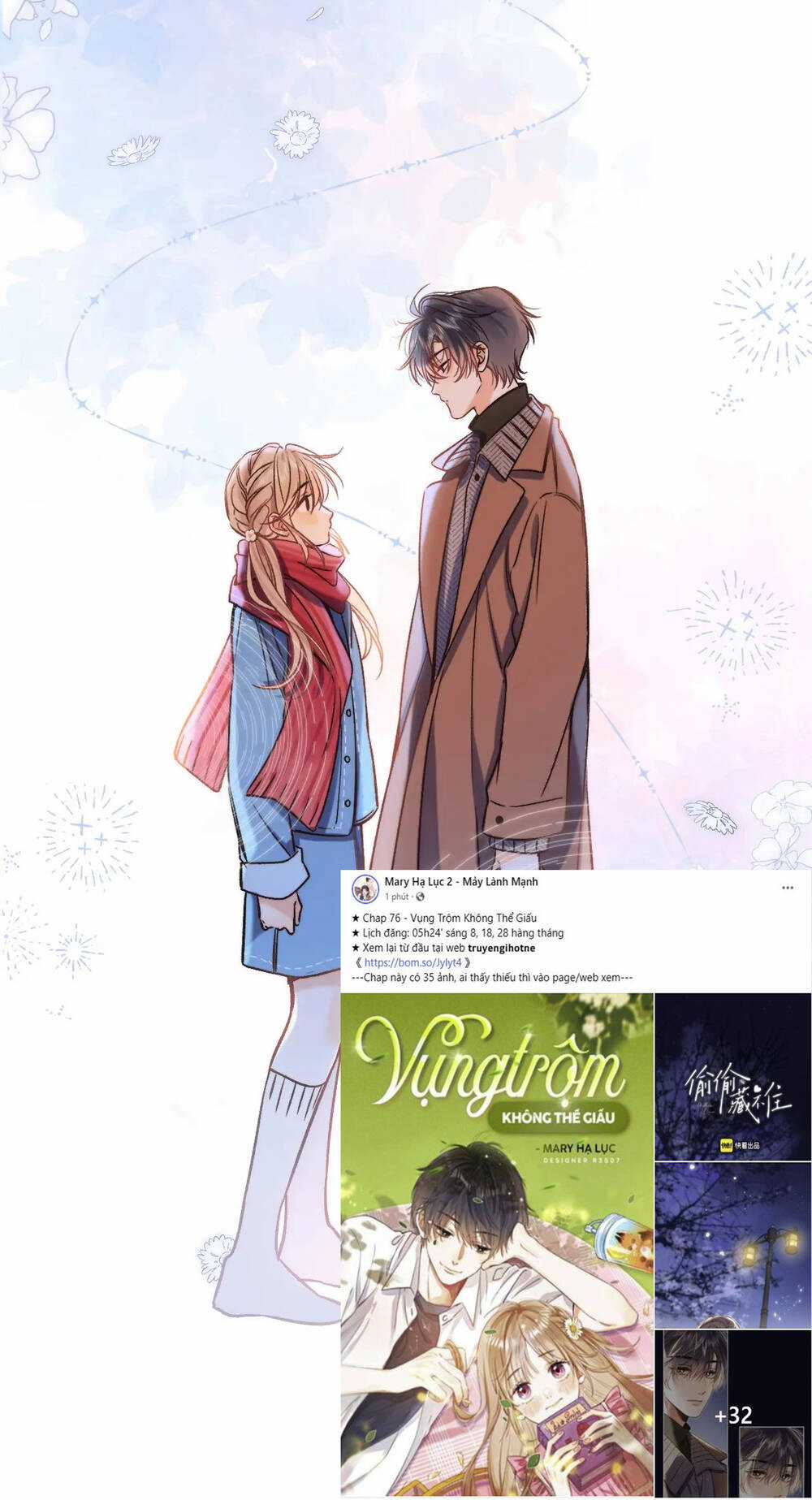 Vụng Trộm Giấu Không Được Chapter 76.1 trang 8