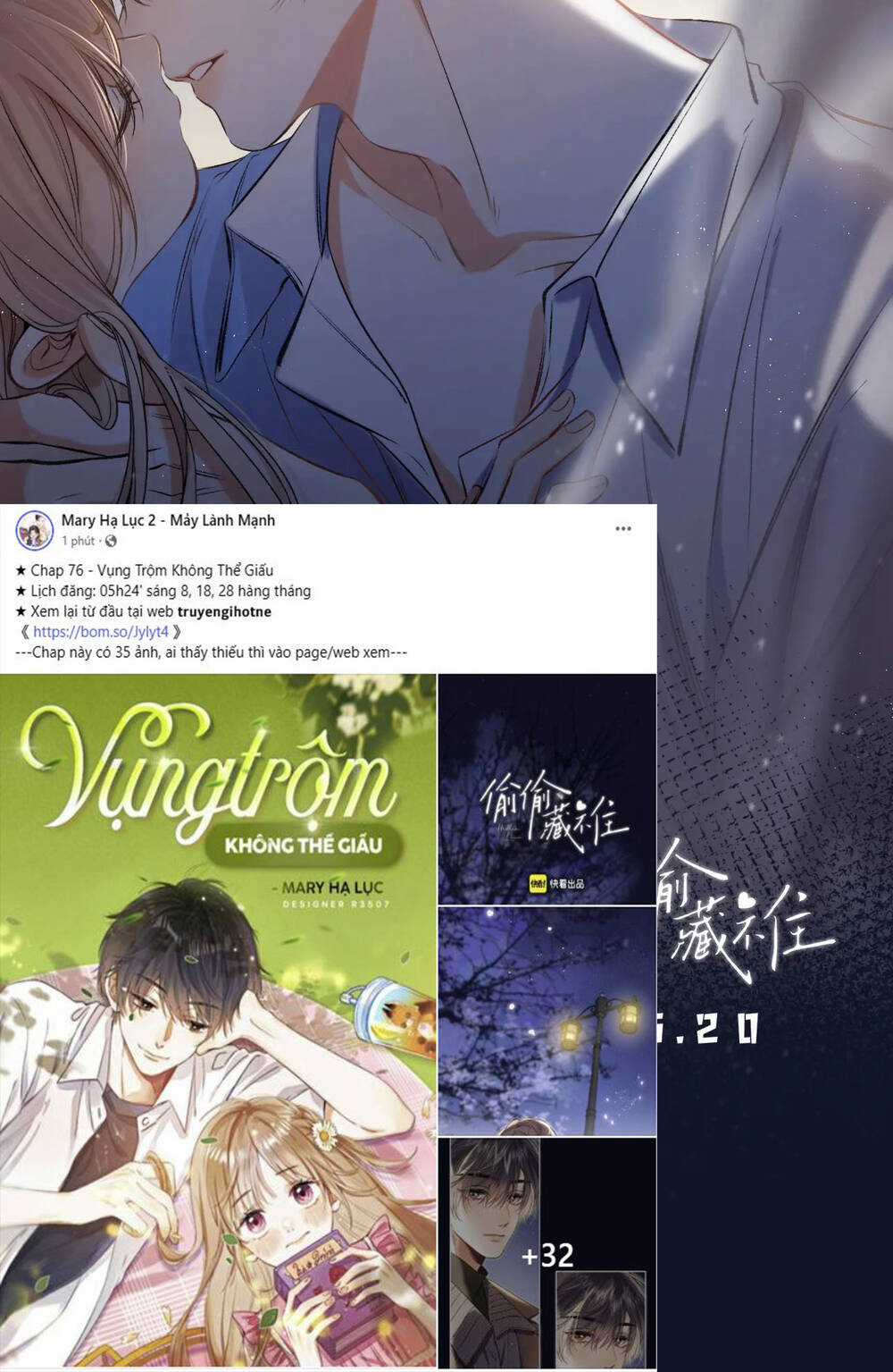 Vụng Trộm Giấu Không Được Chapter 76.2 trang 13