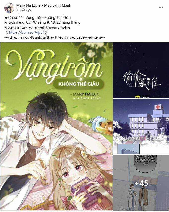 Vụng Trộm Giấu Không Được Chapter 77.1 trang 0