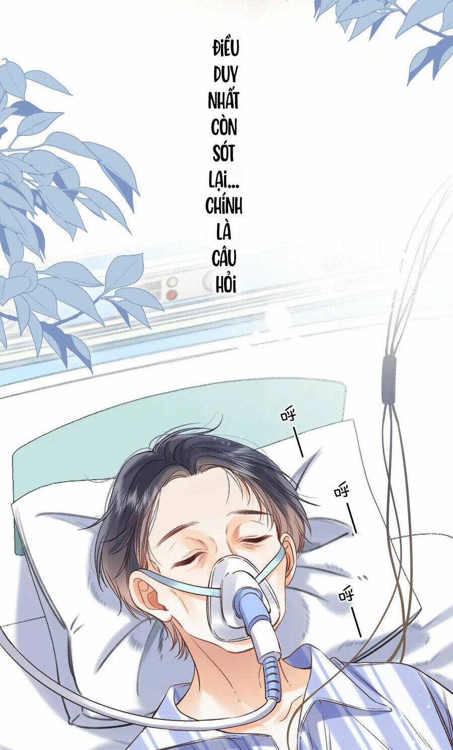 Vụng Trộm Giấu Không Được Chapter 77.1 trang 10