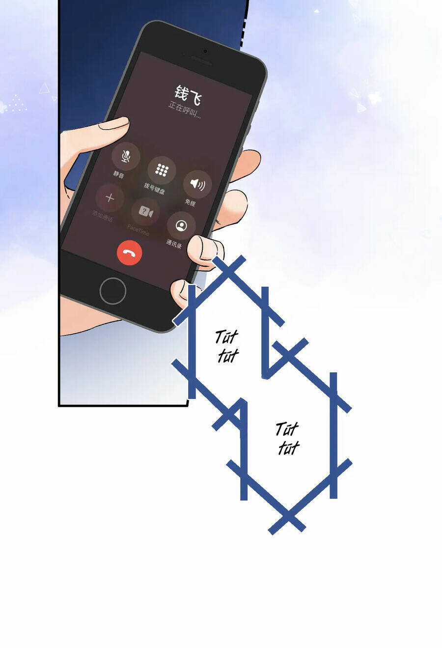 Vụng Trộm Giấu Không Được Chapter 77.1 trang 28