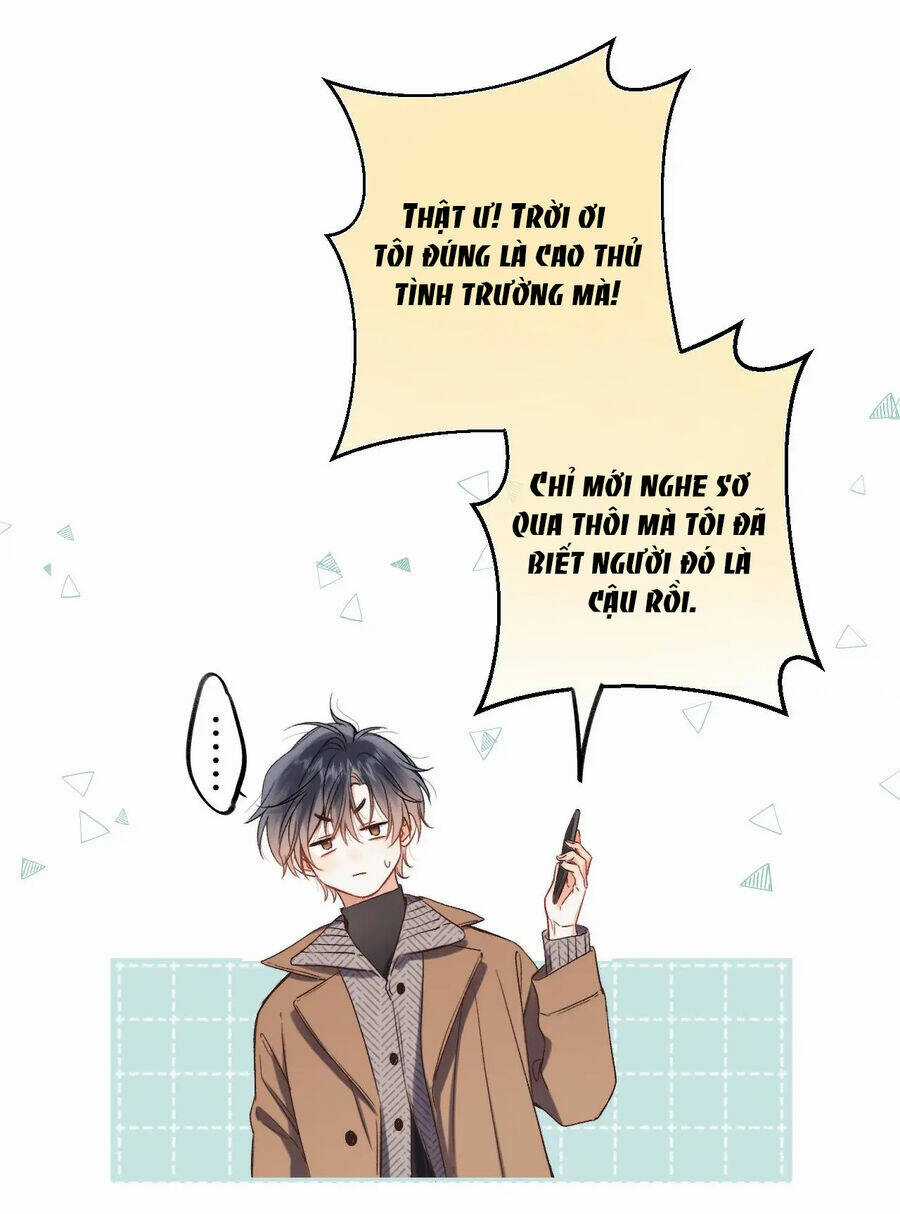 Vụng Trộm Giấu Không Được Chapter 77.1 trang 31