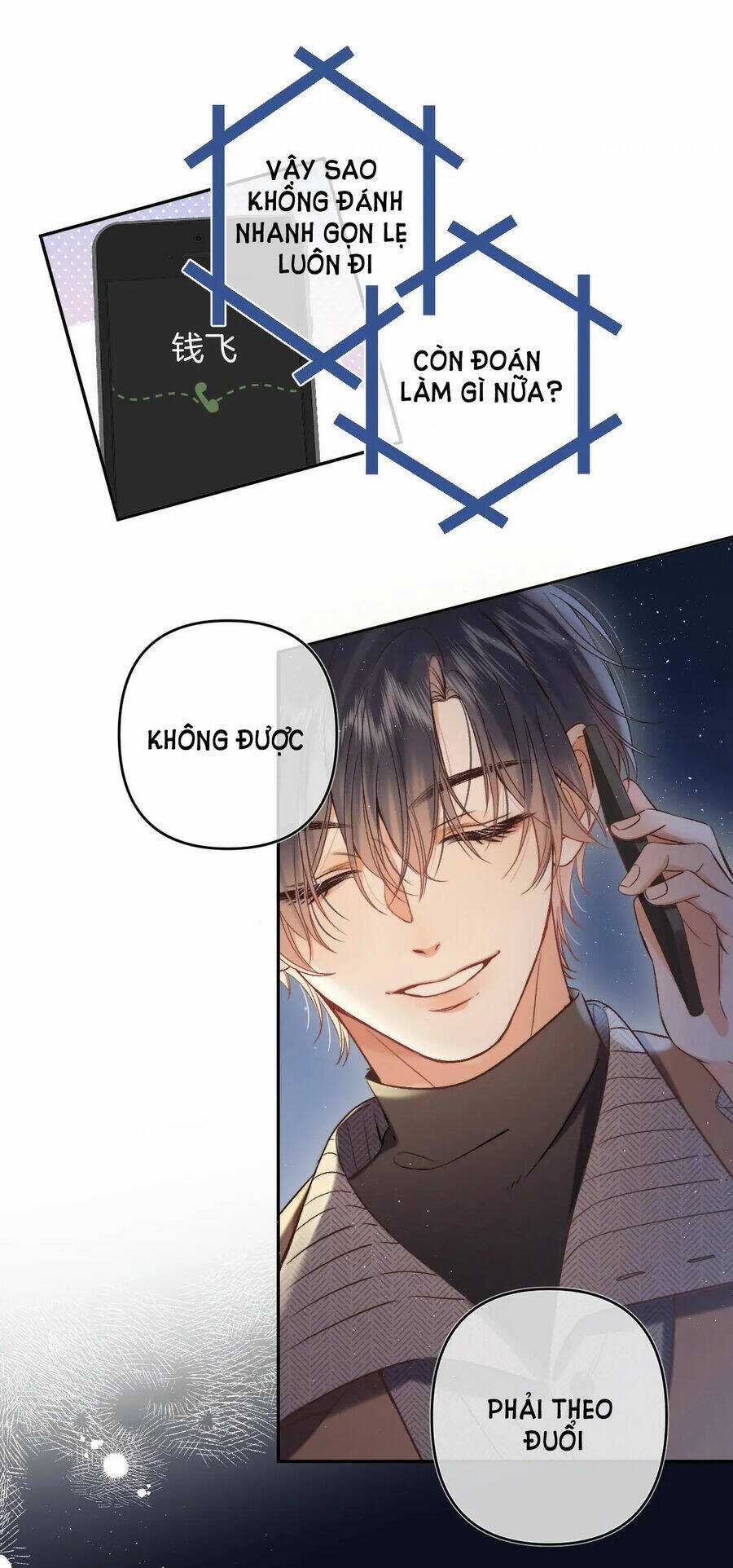 Vụng Trộm Giấu Không Được Chapter 77.1 trang 32