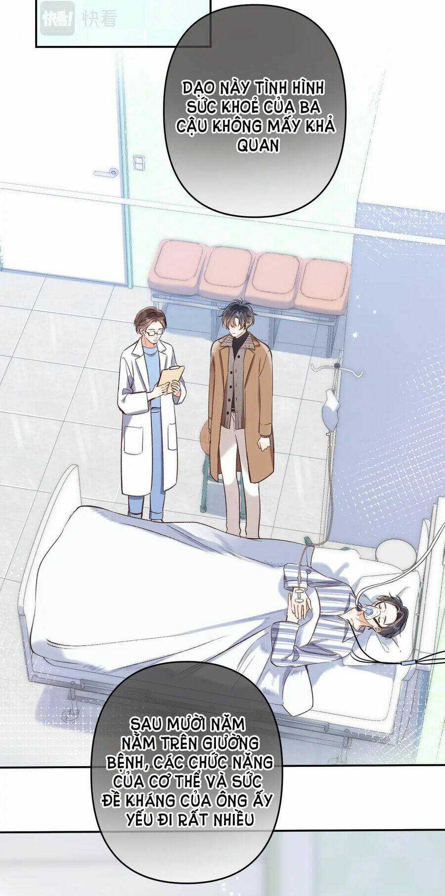 Vụng Trộm Giấu Không Được Chapter 77.1 trang 4