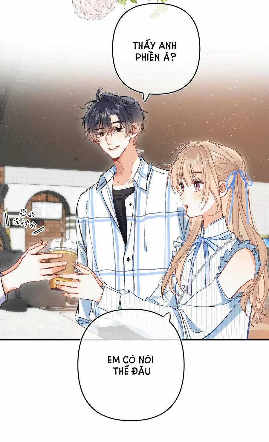 Vụng Trộm Giấu Không Được Chapter 78.1 trang 43