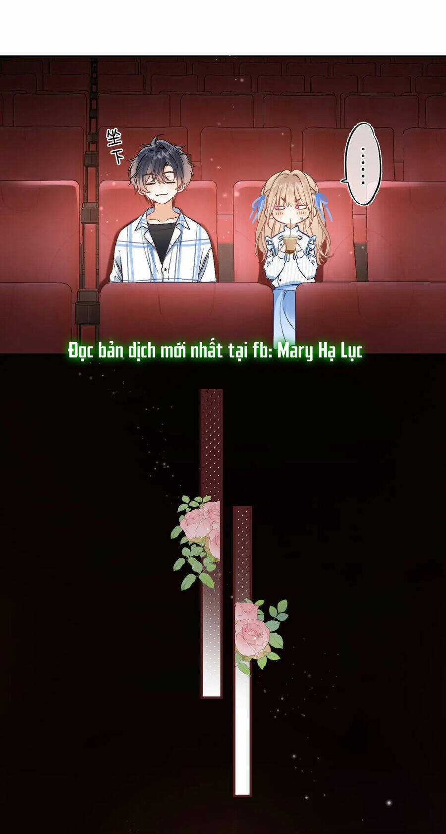 Vụng Trộm Giấu Không Được Chapter 78.2 trang 15