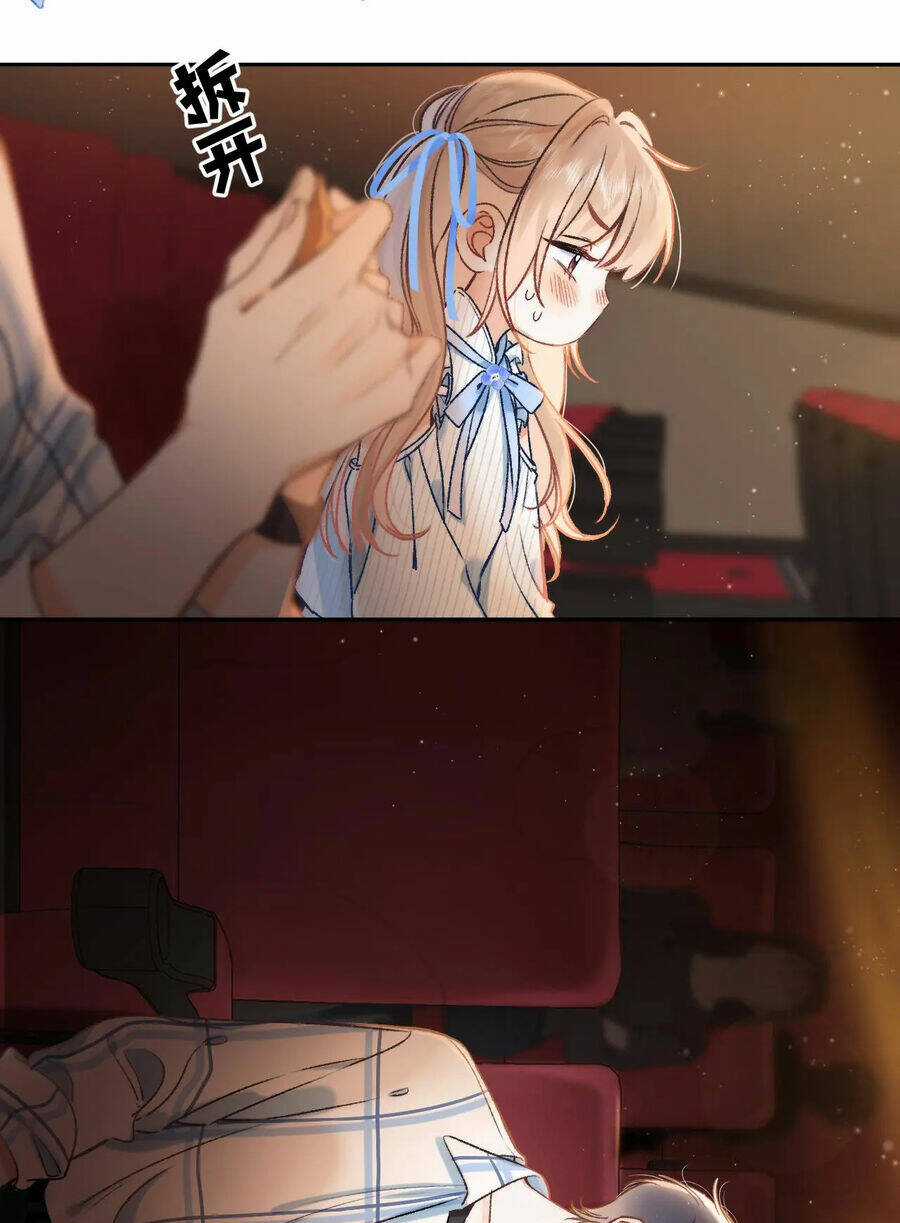 Vụng Trộm Giấu Không Được Chapter 78.2 trang 23