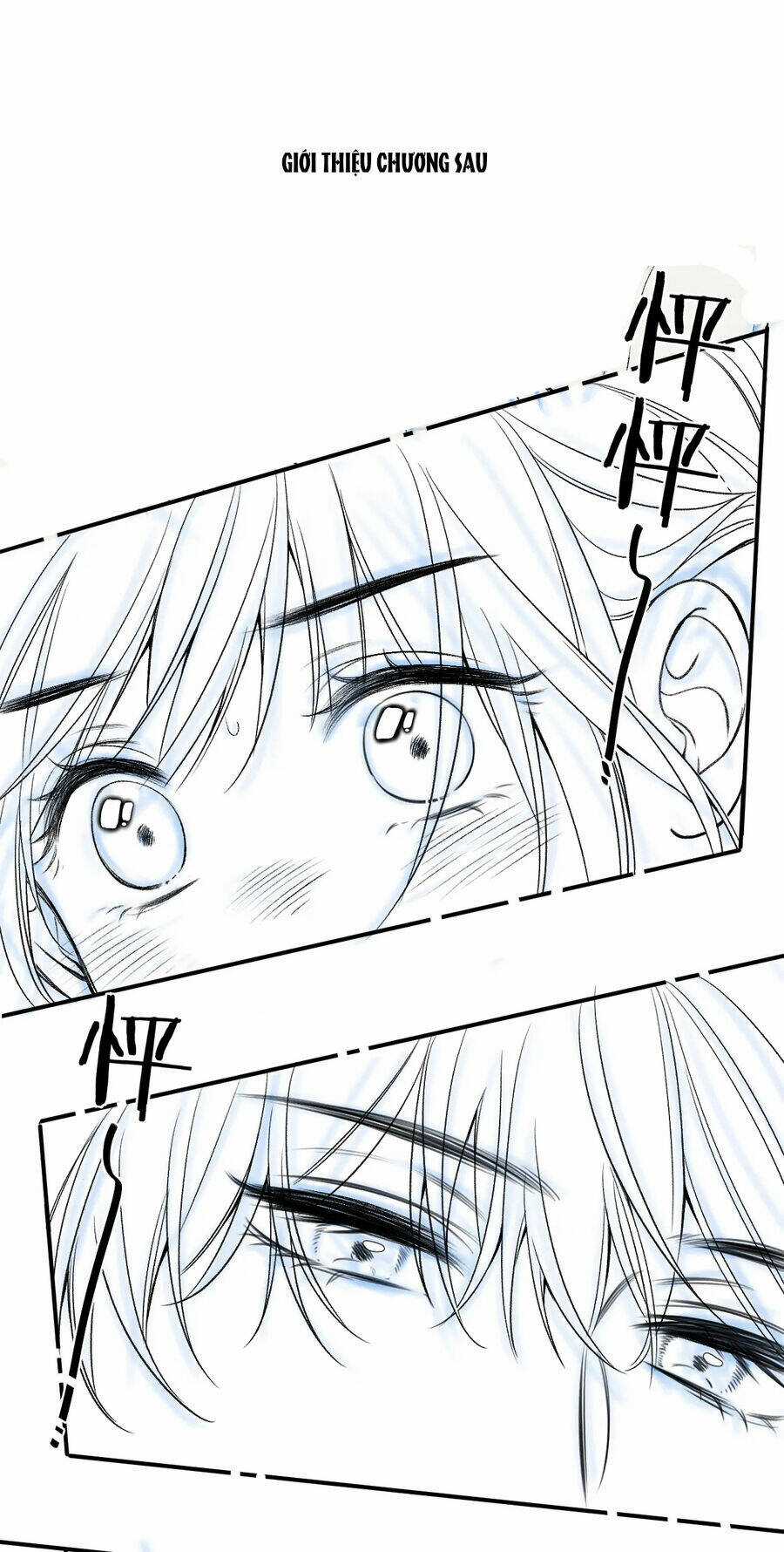 Vụng Trộm Giấu Không Được Chapter 78.2 trang 27