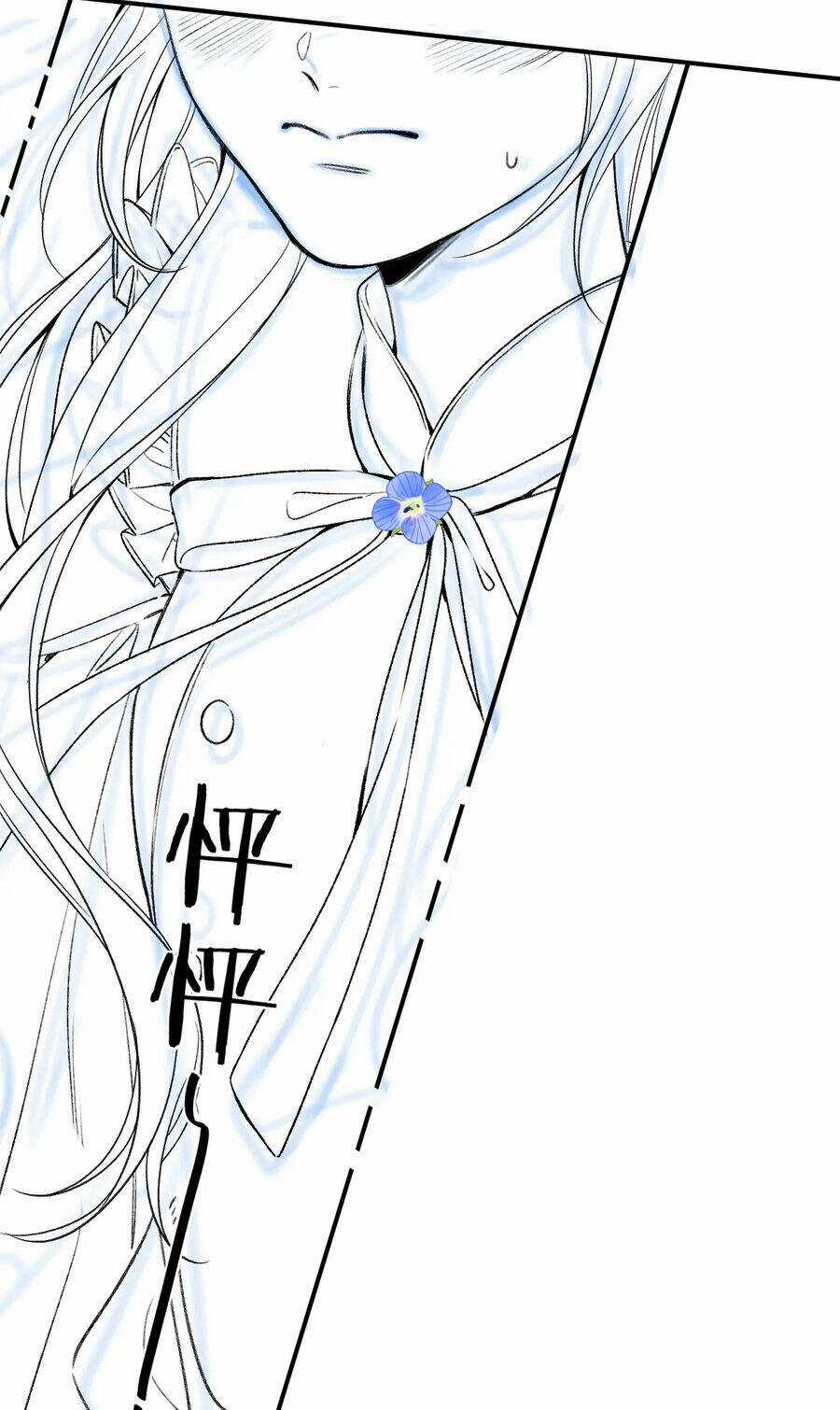 Vụng Trộm Giấu Không Được Chapter 78.2 trang 28