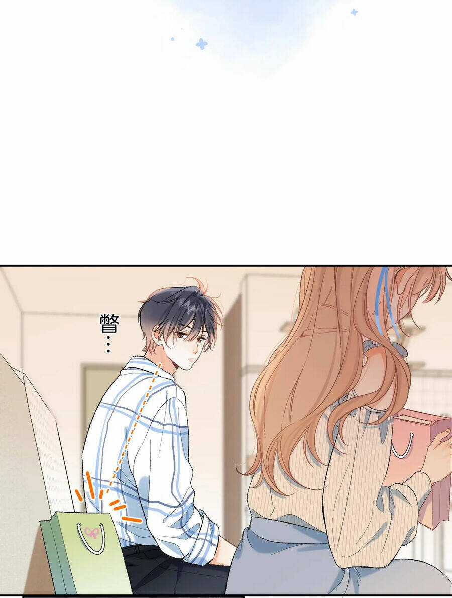 Vụng Trộm Giấu Không Được Chapter 79.2 trang 13