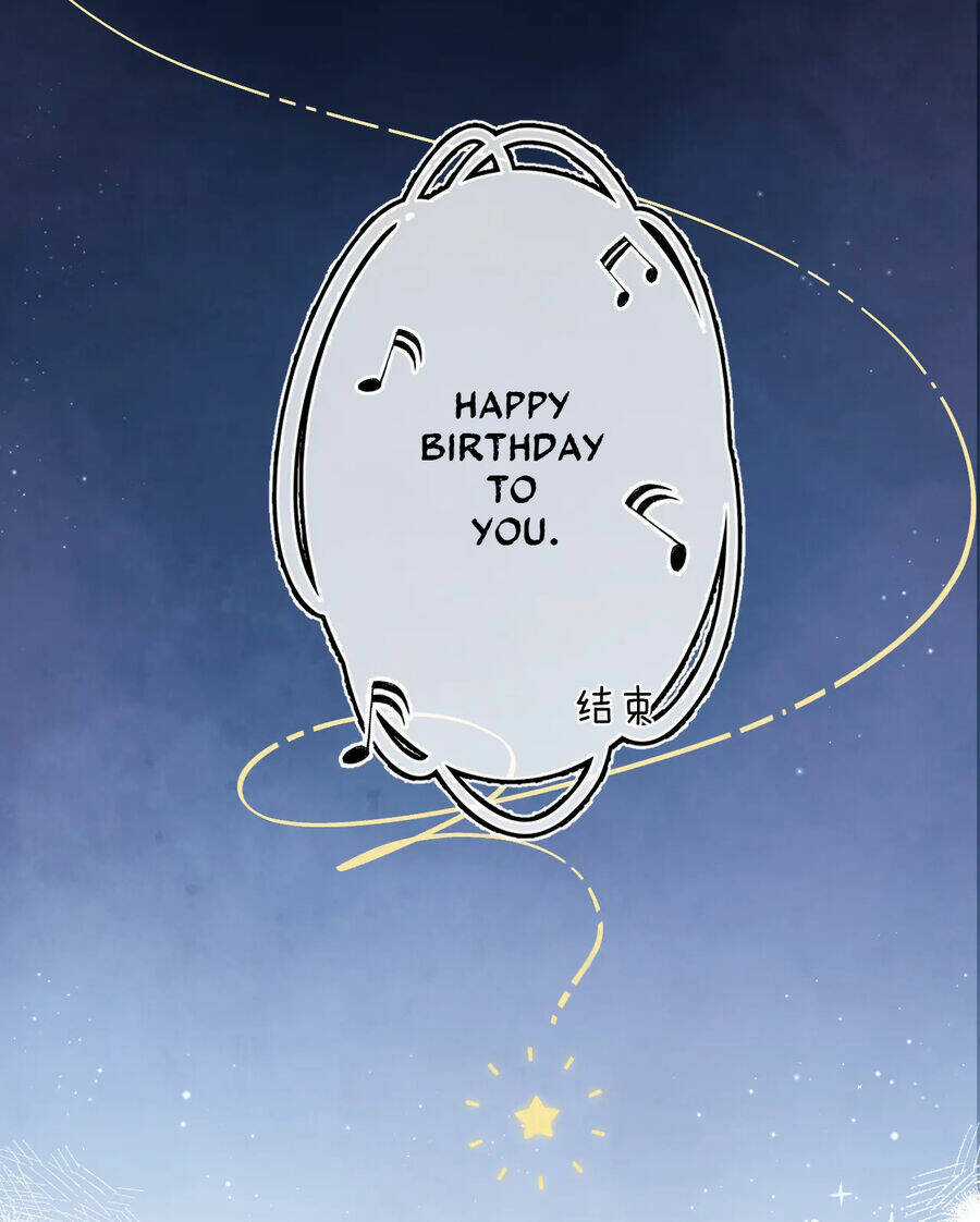 Vụng Trộm Giấu Không Được Chapter 79.2 trang 2