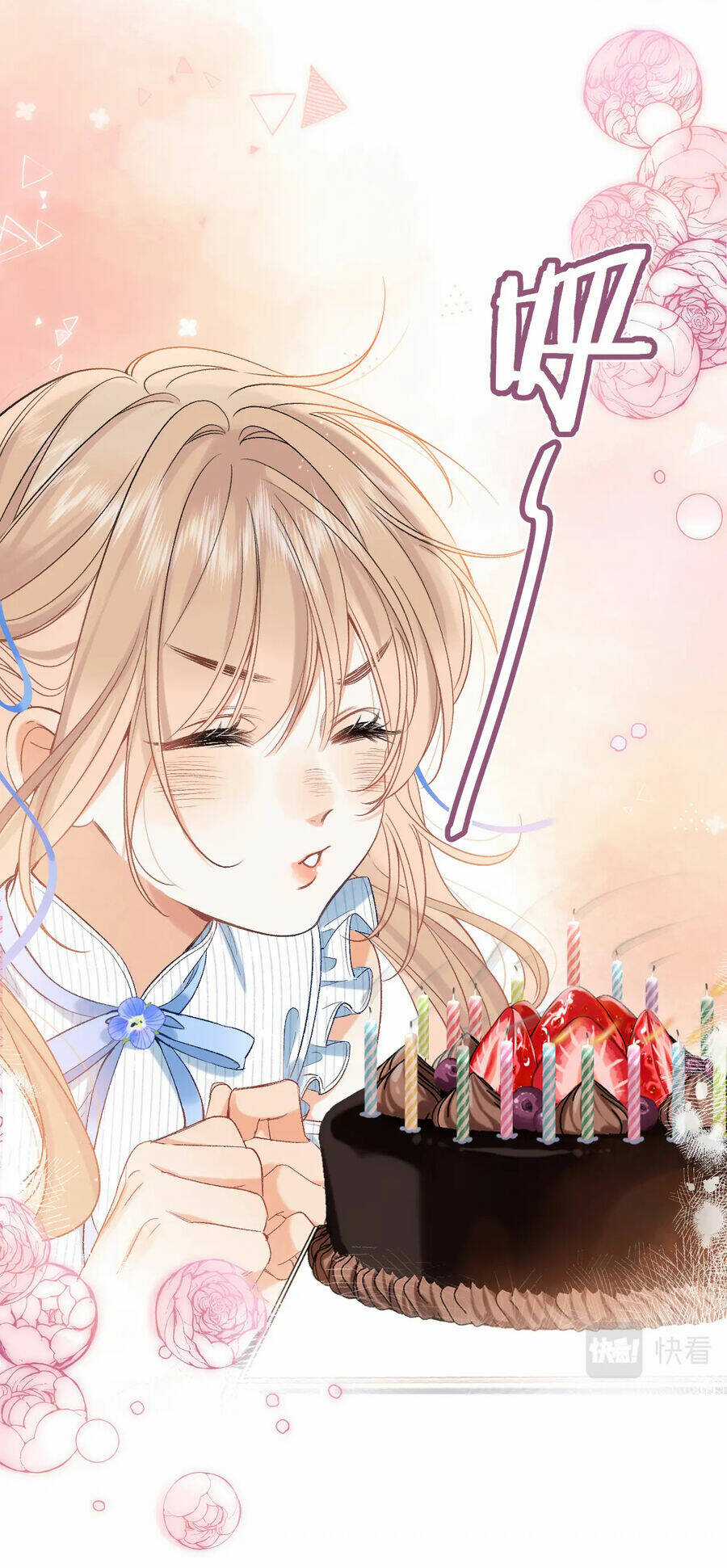 Vụng Trộm Giấu Không Được Chapter 79.2 trang 4