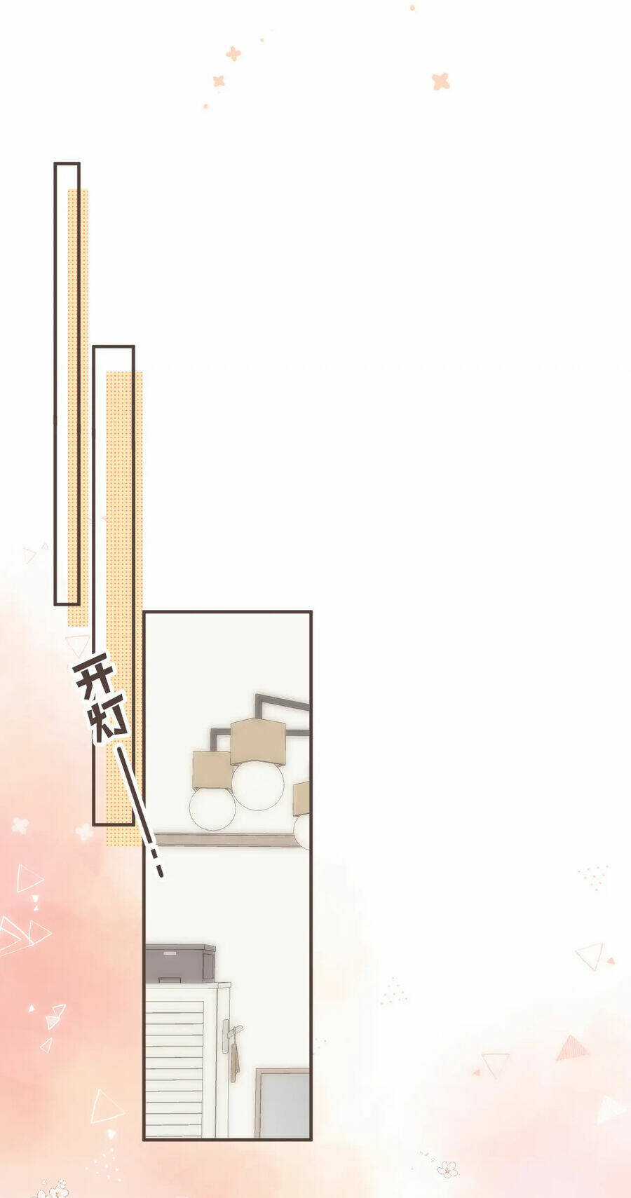 Vụng Trộm Giấu Không Được Chapter 79.2 trang 8