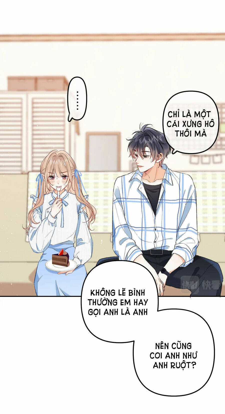 Vụng Trộm Giấu Không Được Chapter 80.1 trang 11