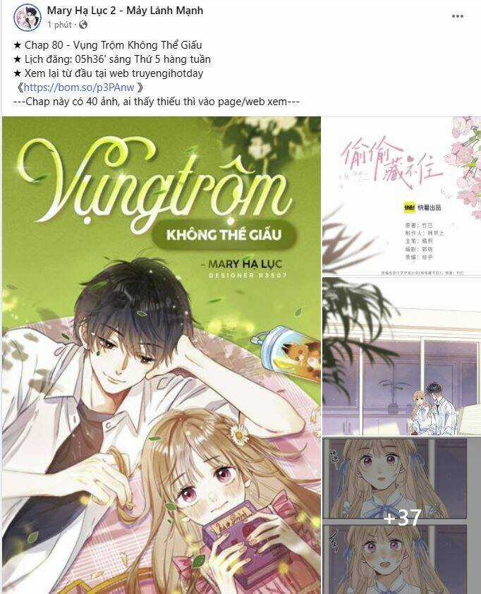 Vụng Trộm Giấu Không Được Chapter 80.1 trang 3