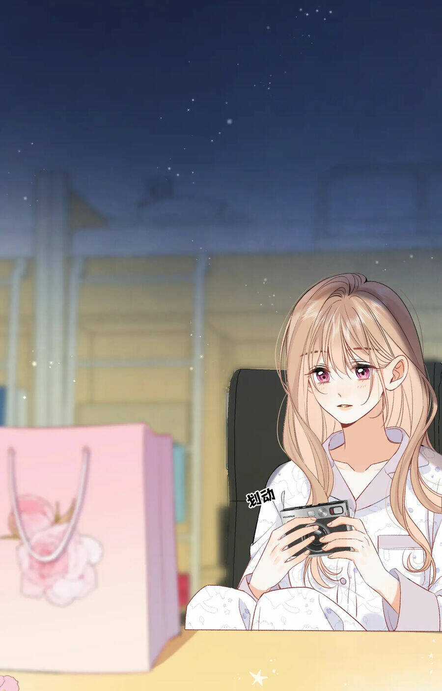 Vụng Trộm Giấu Không Được Chapter 81.1 trang 14