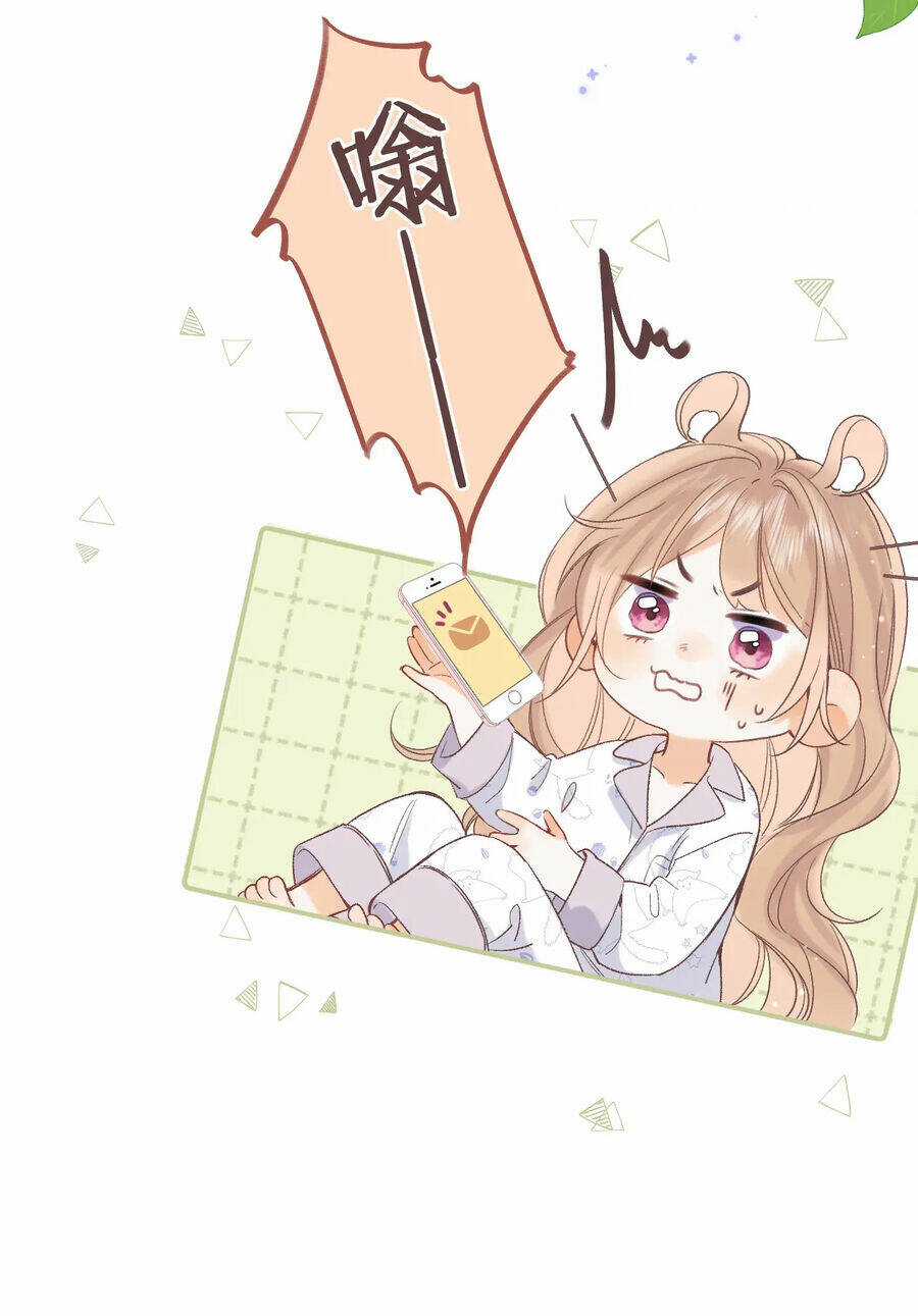 Vụng Trộm Giấu Không Được Chapter 81.2 trang 16