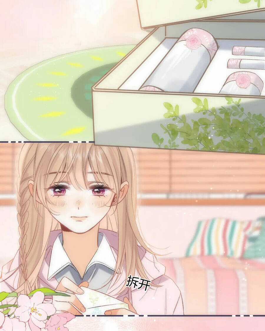 Vụng Trộm Giấu Không Được Chapter 81.2 trang 3