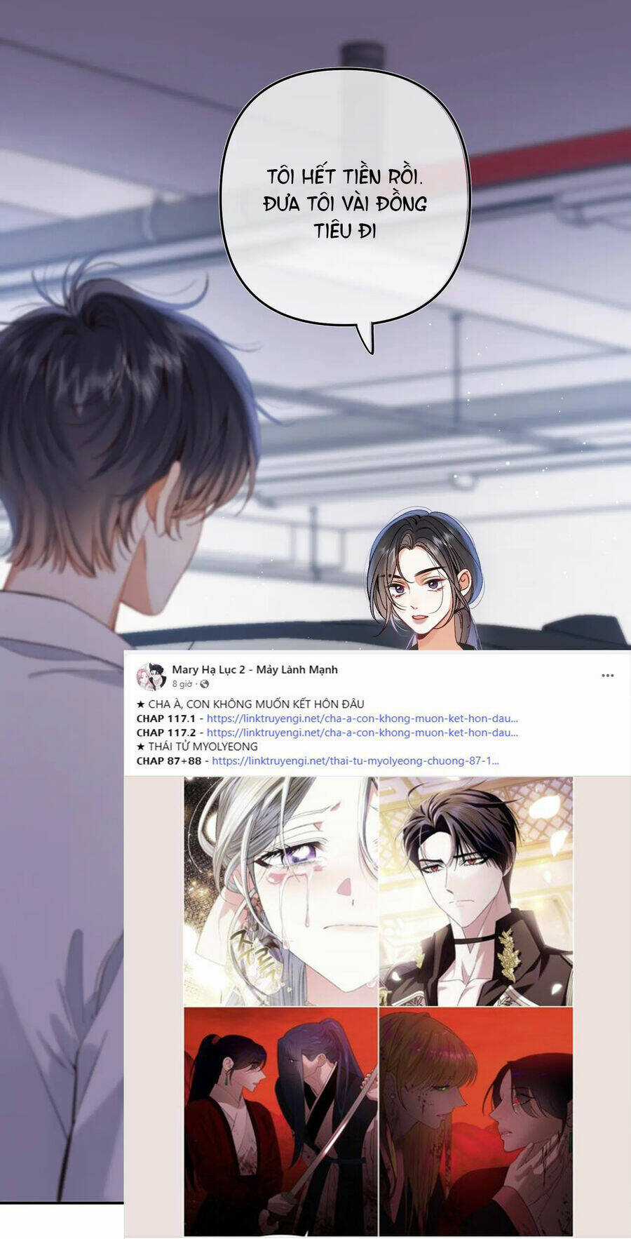 Vụng Trộm Giấu Không Được Chapter 82.1 trang 16