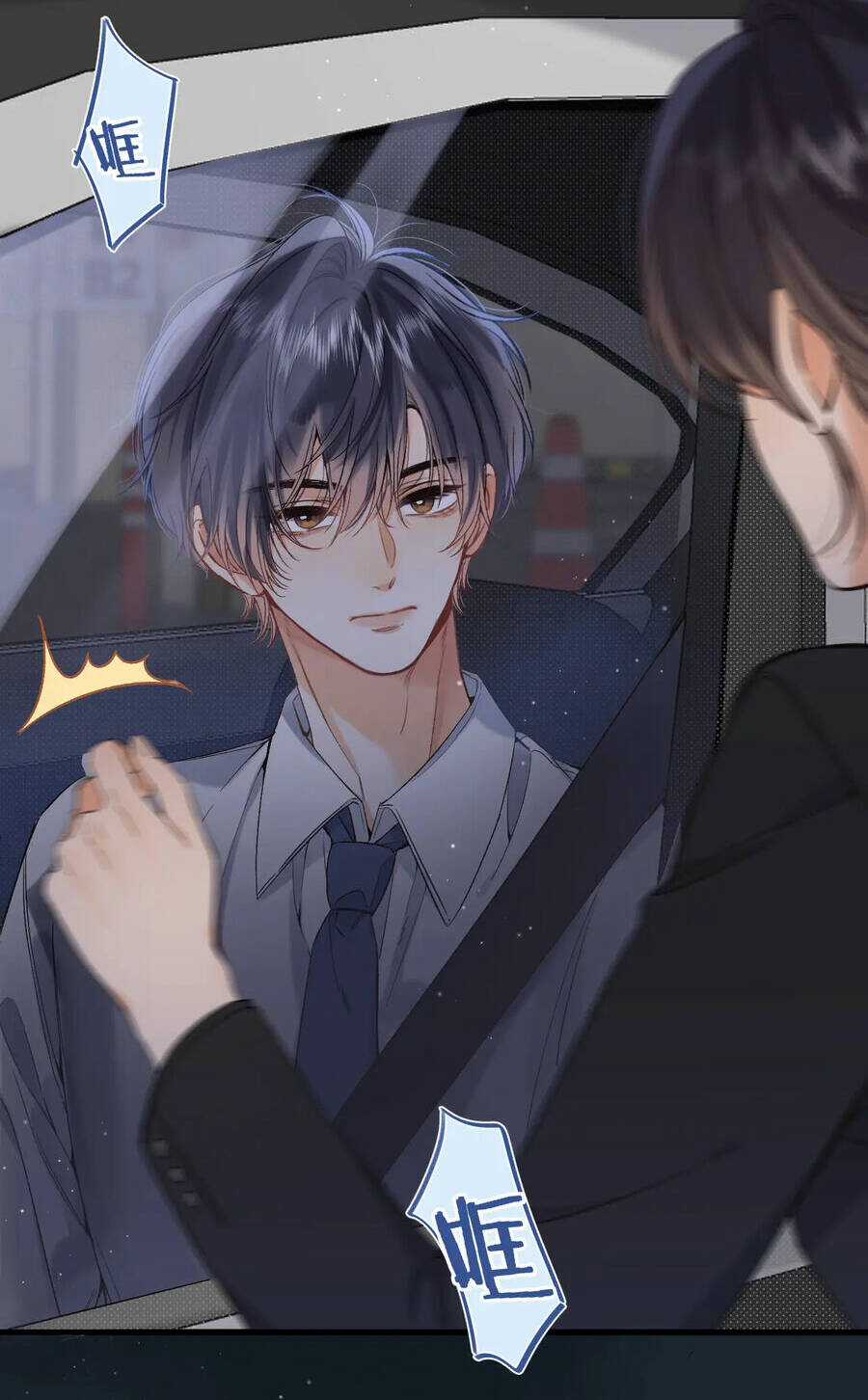 Vụng Trộm Giấu Không Được Chapter 83.1 trang 10