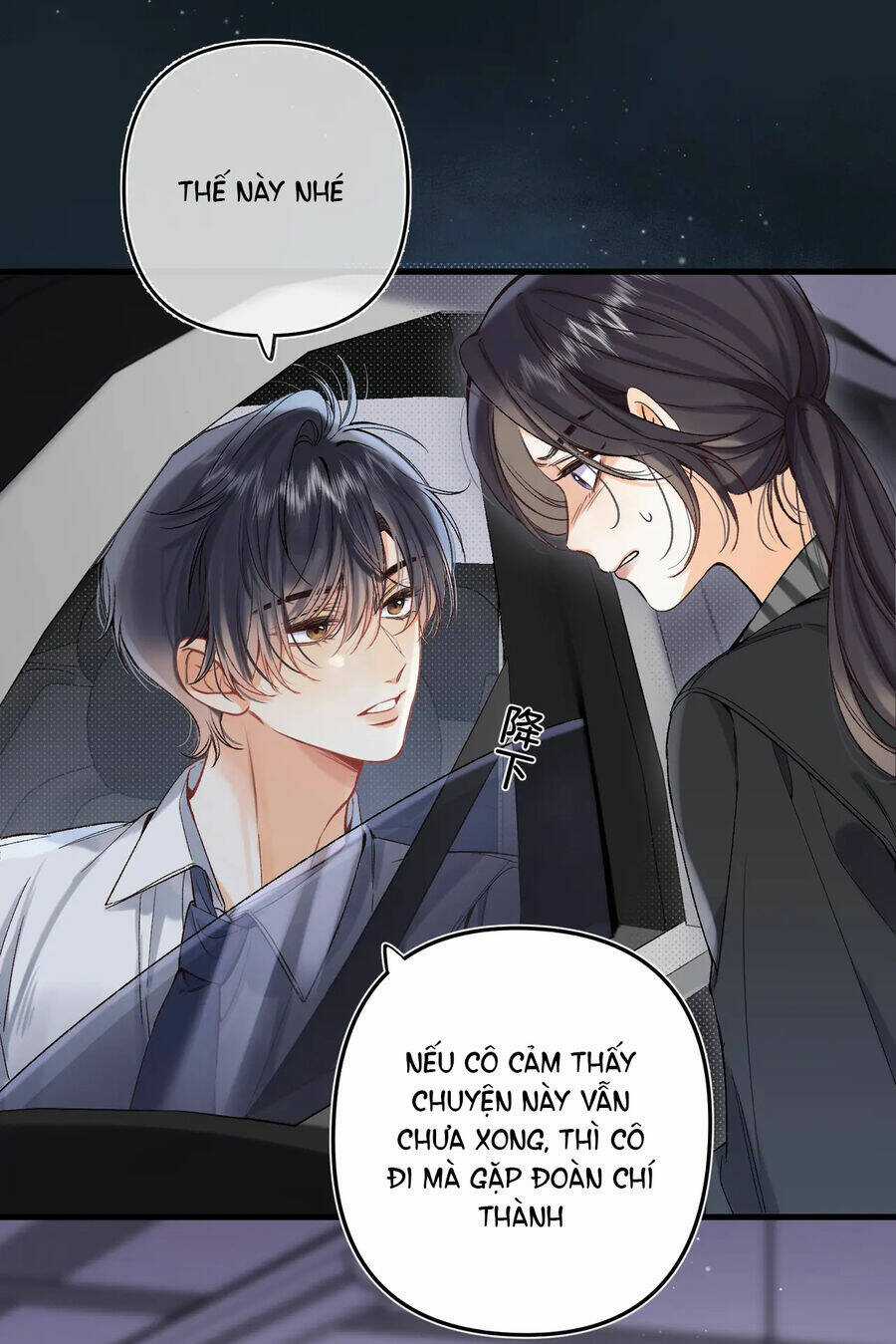 Vụng Trộm Giấu Không Được Chapter 83.1 trang 11