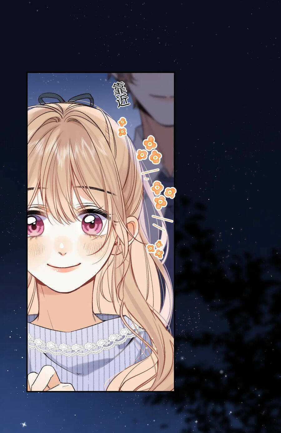 Vụng Trộm Giấu Không Được Chapter 83.1 trang 21