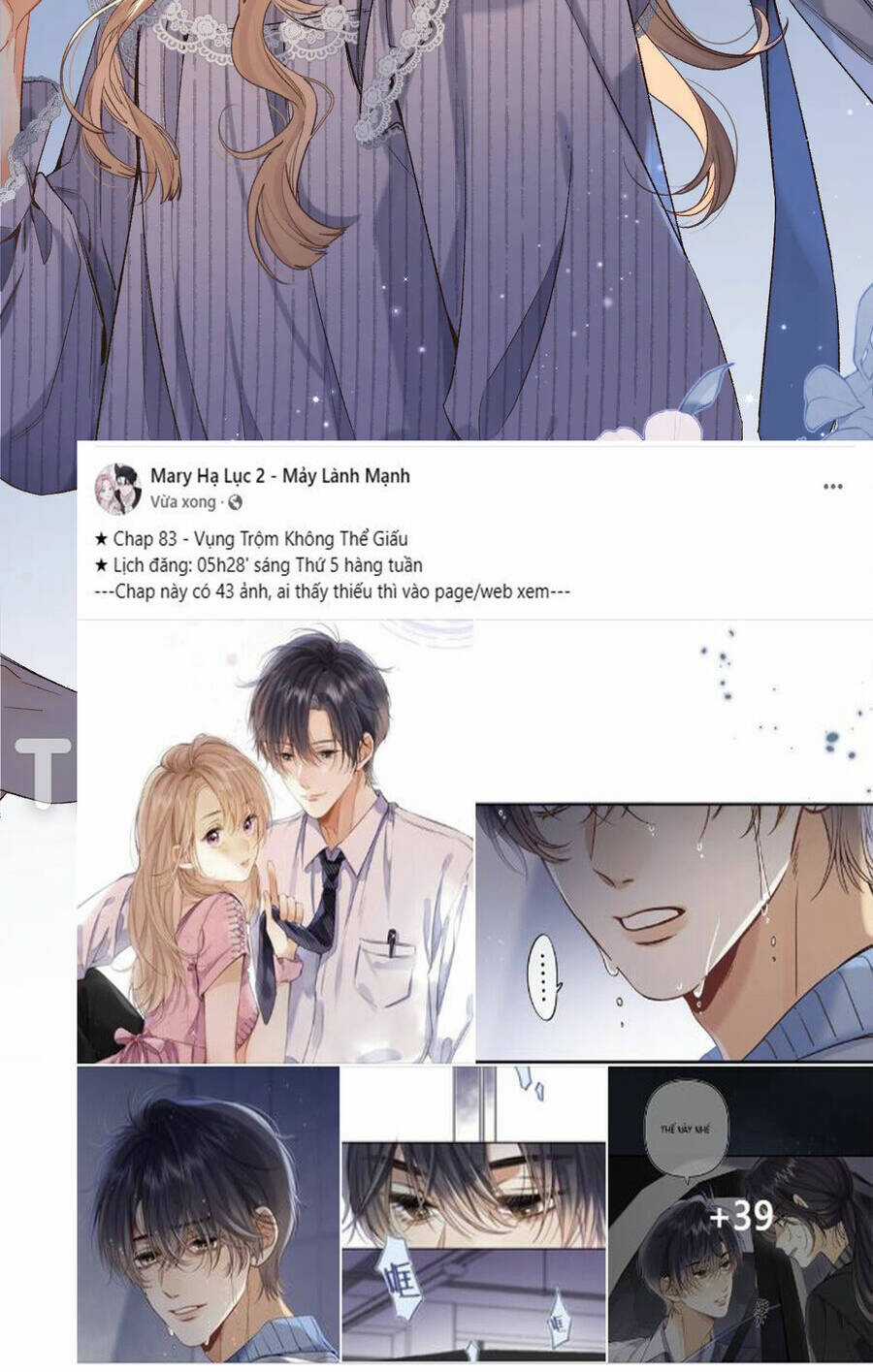 Vụng Trộm Giấu Không Được Chapter 83.1 trang 23