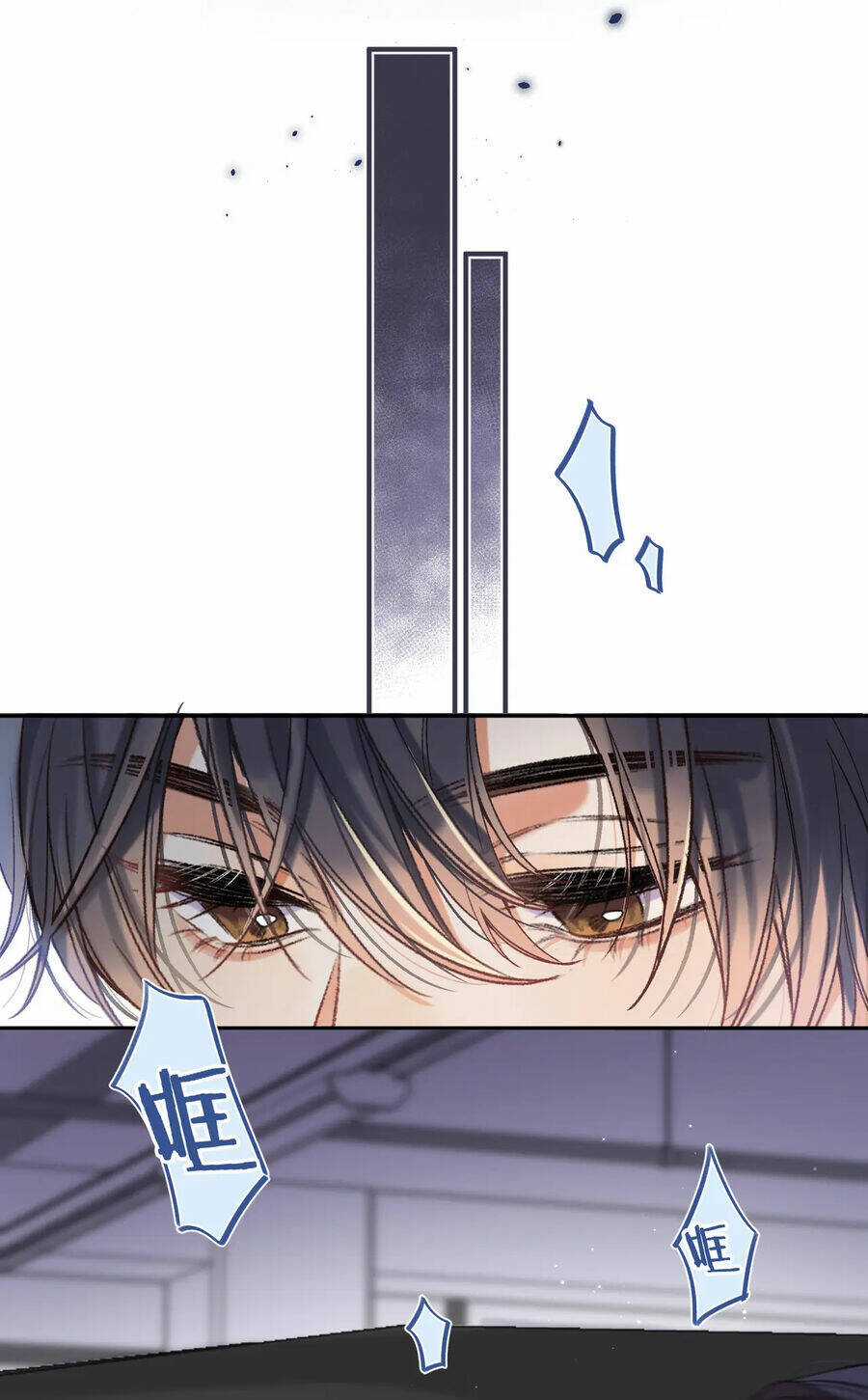 Vụng Trộm Giấu Không Được Chapter 83.1 trang 9