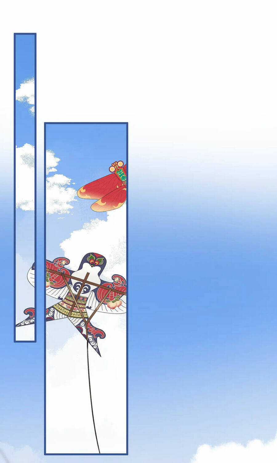 Vụng Trộm Giấu Không Được Chapter 83.5 trang 14