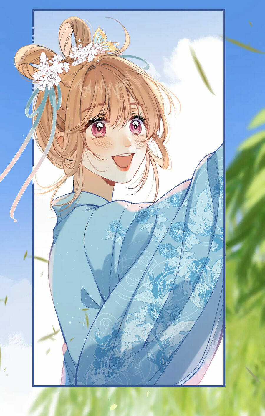 Vụng Trộm Giấu Không Được Chapter 83.5 trang 16