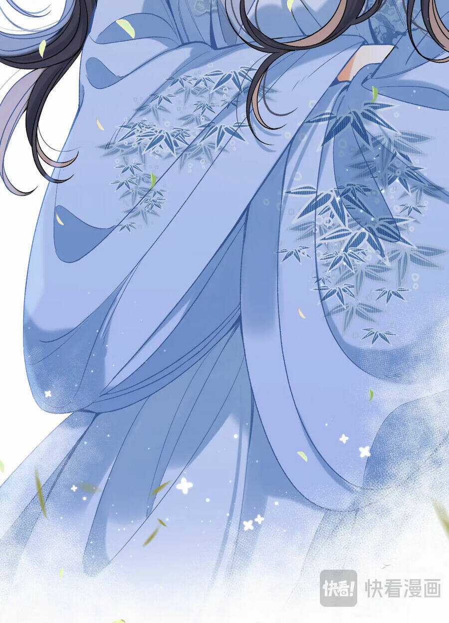 Vụng Trộm Giấu Không Được Chapter 83.5 trang 18