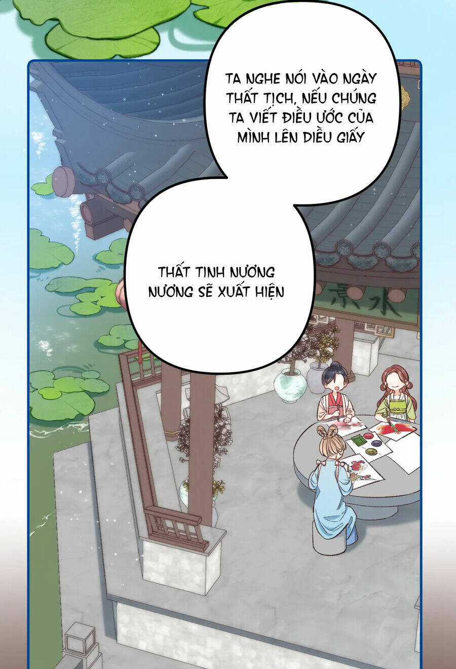 Vụng Trộm Giấu Không Được Chapter 83.5 trang 5