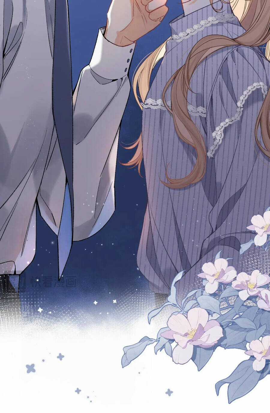 Vụng Trộm Giấu Không Được Chapter 84.1 trang 10