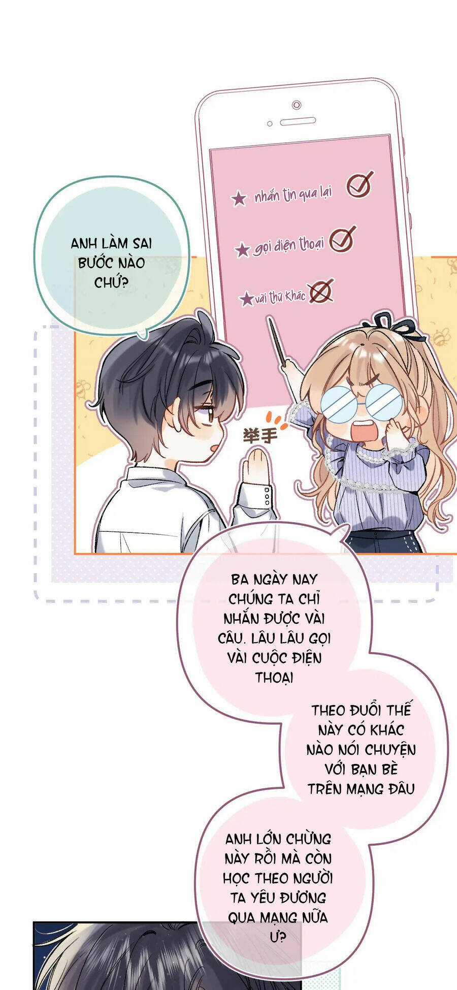 Vụng Trộm Giấu Không Được Chapter 84.2 trang 10