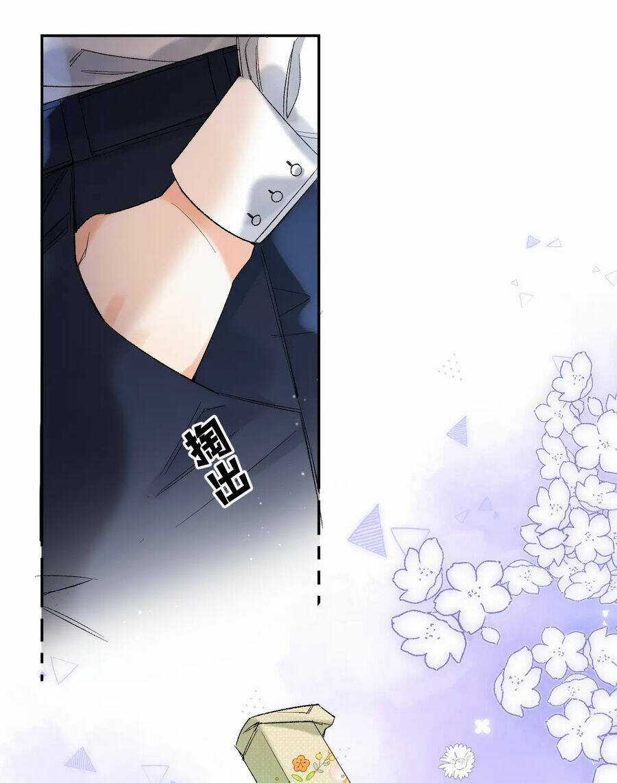 Vụng Trộm Giấu Không Được Chapter 85.1 trang 18