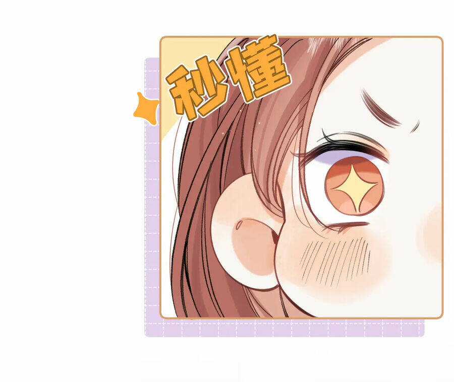 Vụng Trộm Giấu Không Được Chapter 86.2 trang 19