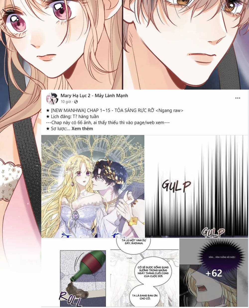 Vụng Trộm Giấu Không Được Chapter 89.1 trang 7