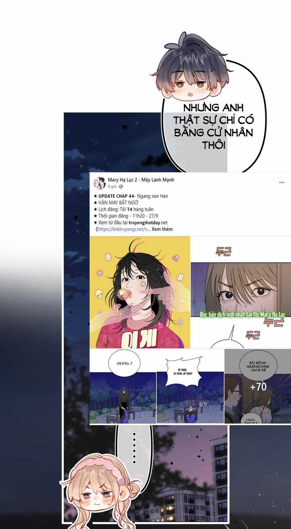 Vụng Trộm Giấu Không Được Chapter 89.2 trang 16