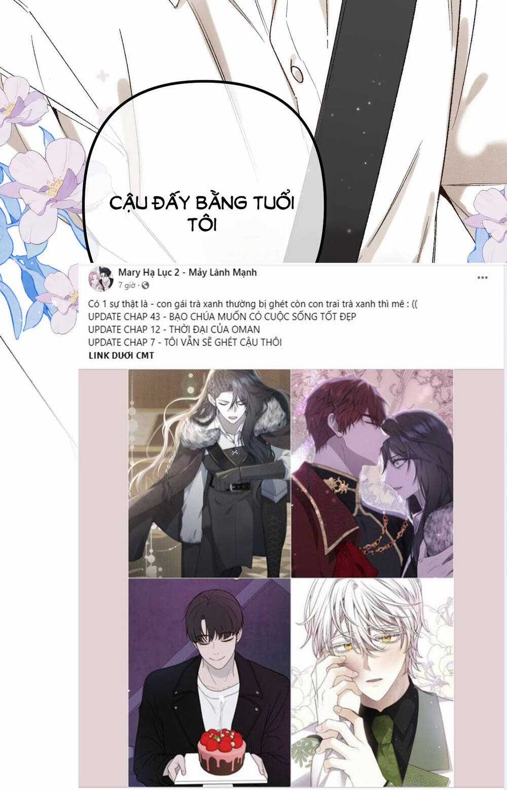 Vụng Trộm Giấu Không Được Chapter 89.2 trang 3