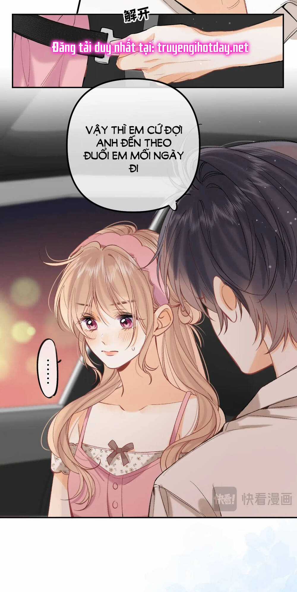 Vụng Trộm Giấu Không Được Chapter 89.2 trang 32